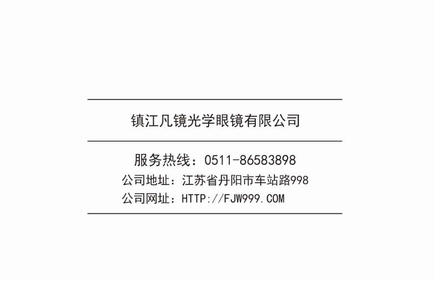 地址1.png