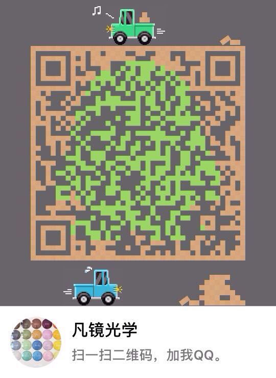 微信图片_20180815093123.jpg